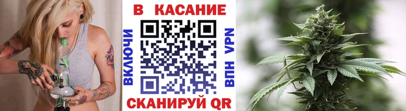 Наркота Горбатов СК Меф мяу мяу Гашиш Бутират МАРИХУАНА
