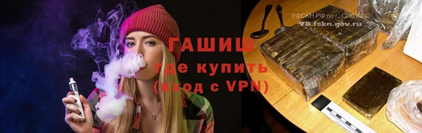 мяу мяу мука Балабаново