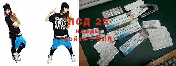 гашиш Балахна