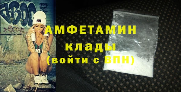 мяу мяу мука Балабаново