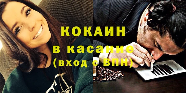гашиш Балахна