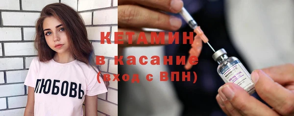 стаф Баксан