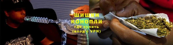 мяу мяу мука Балабаново