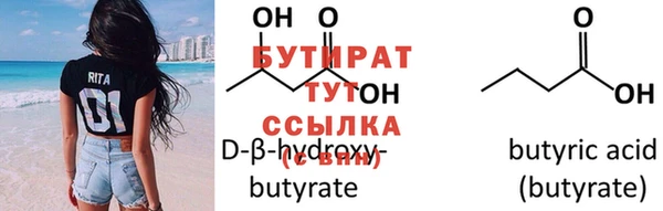 гашиш Балахна
