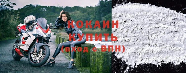 гашиш Балахна