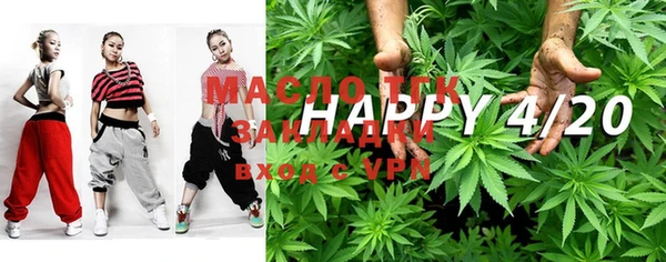 стаф Баксан
