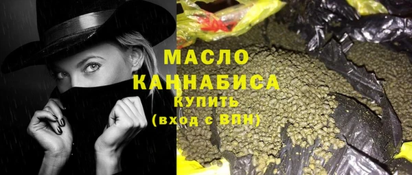 гашиш Балахна