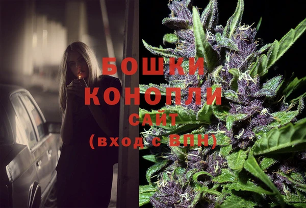 гашиш Балахна