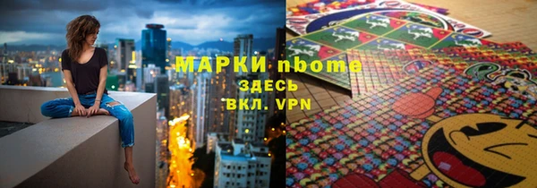 мяу мяу мука Балабаново