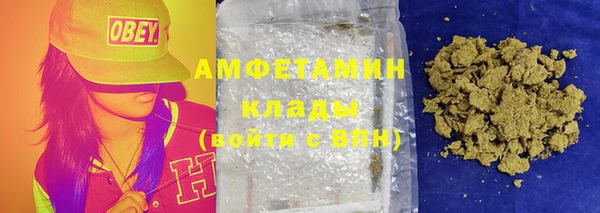 гашиш Балахна