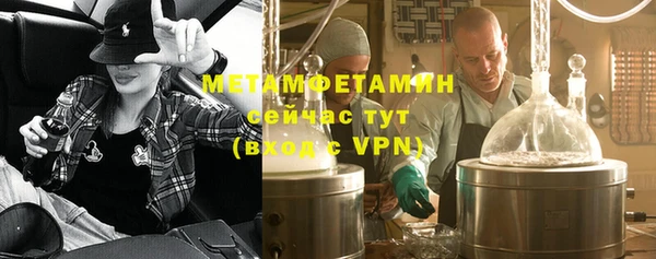 мяу мяу мука Балабаново