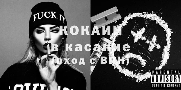 ПСИЛОЦИБИНОВЫЕ ГРИБЫ Нея