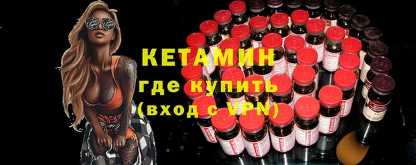 мяу мяу мука Балабаново