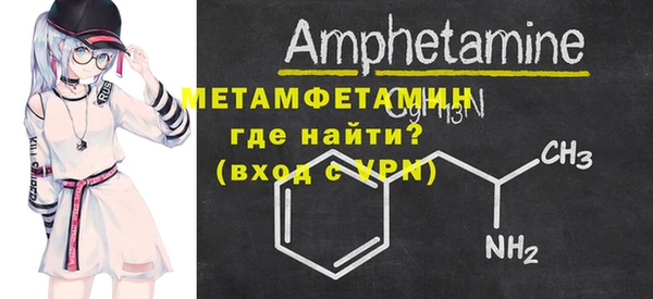 мяу мяу мука Балабаново
