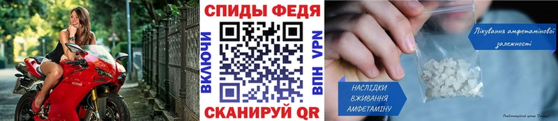 цены   Горбатов  Метамфетамин Methamphetamine 